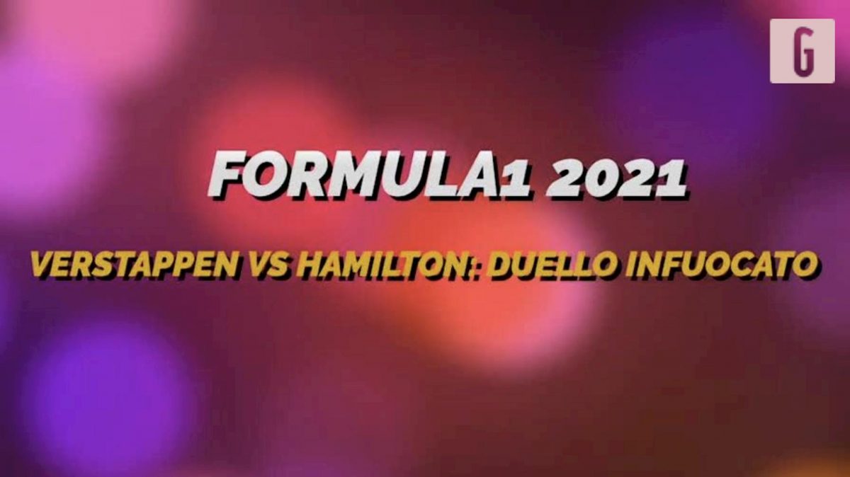 f1 2021