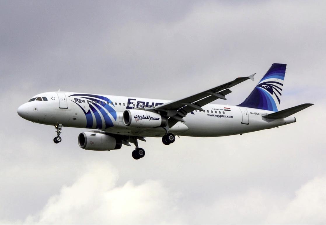 Airbus A320 EgyptAir