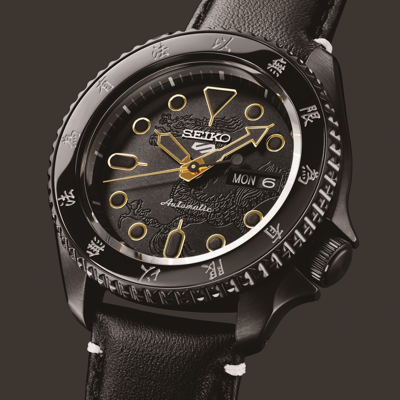 Seiko 5 Sports Bruce Lee