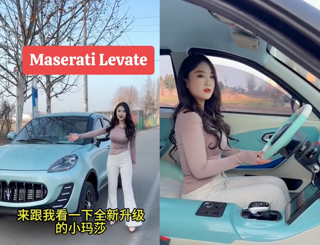 maserati levante cina