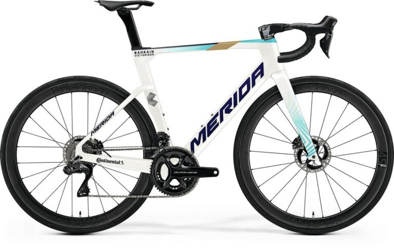 Merida Reacto Limited Edition 2024