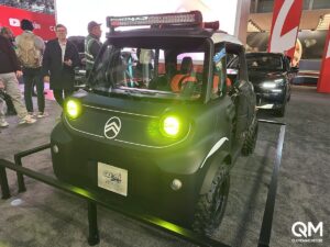 Citroën Ami Buggy Vision al Salone Parigi 2024