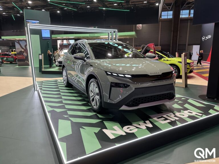 Skoda Elroq al Salone Parigi 2024