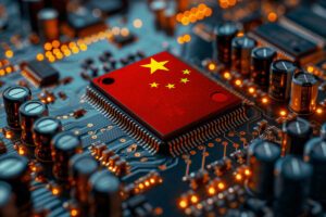 china cina tech chip